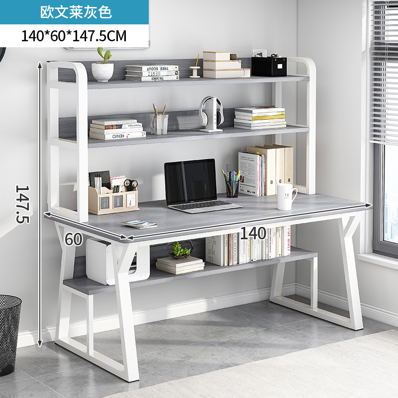 오웬 그레이 더블 레이어 140*60CM