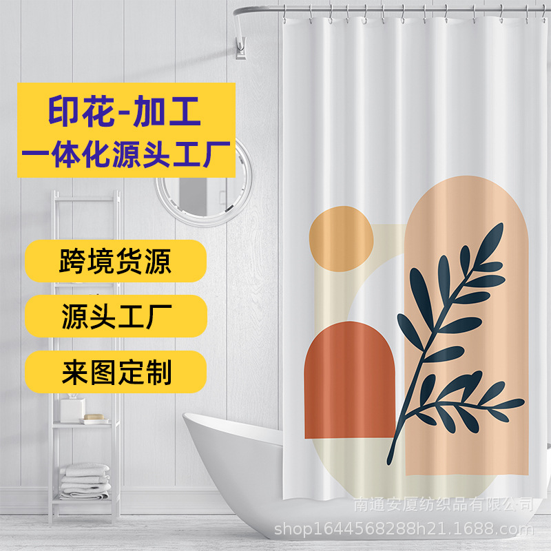 Cortina de partición de baño Cortina de ducha impermeable y a prueba de moho cortina de tela Cortina de ducha sala de baño sin perforar cortina de puerta traje personalizado