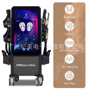 4 Handles Muscle Stimulation Ems Body Slim Sculpting Machine