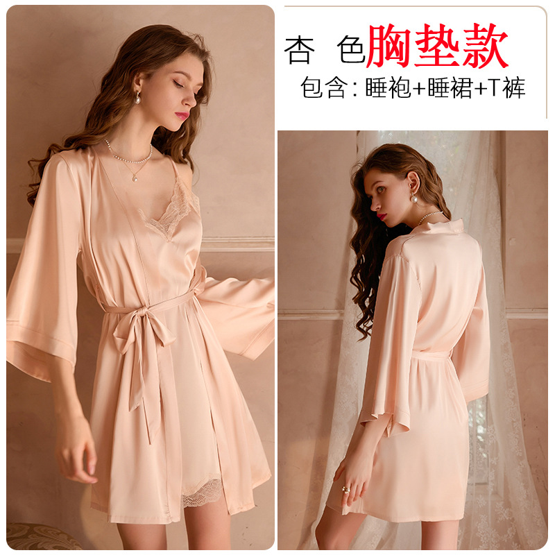 285-2 가슴 패드가 있는 살구색