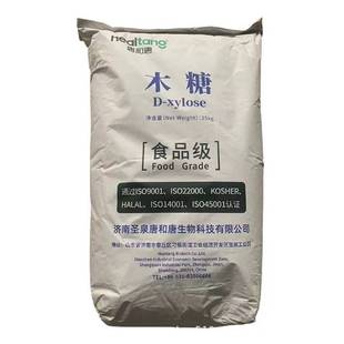 D-ľ��ʳƷ���o�������� ��ζ��99%�ߺ����;�ľ�Ƿ��ǹ��決ԭ��