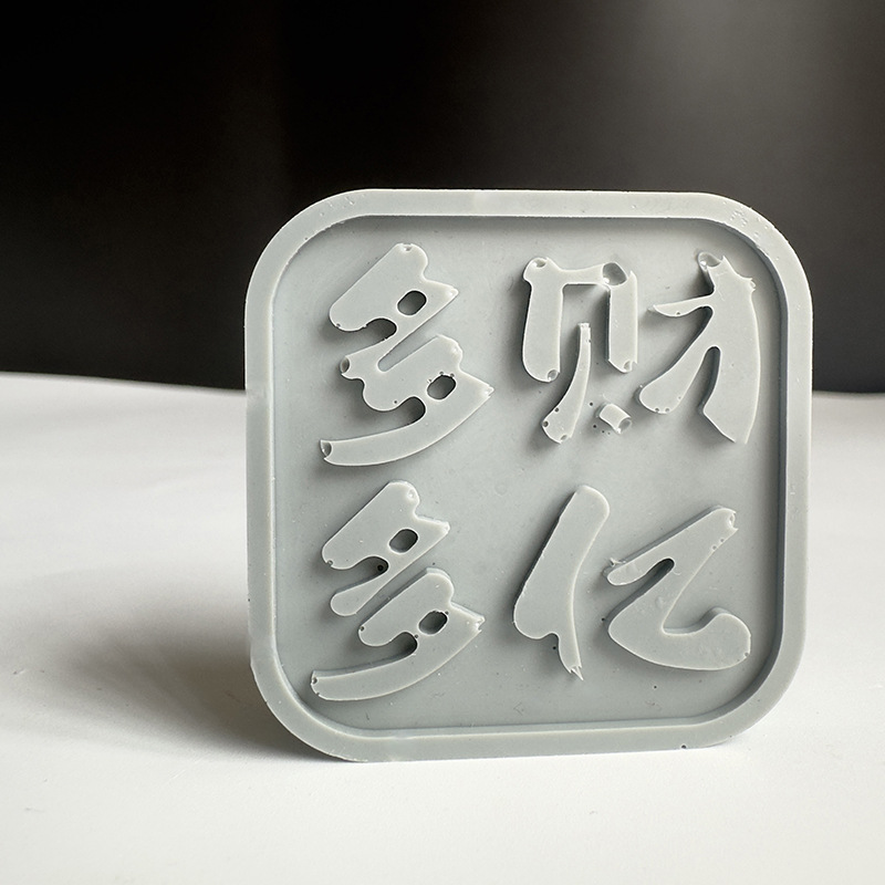 Pasta de color epoxi de cristal AB pegamento pasta de color sólido pasta de color pintada a mano pegamento de crema bricolaje color hecho a mano botella de 20g