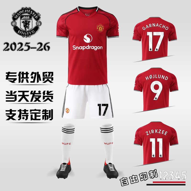 2526 Man L Jersey No. 17 Ganacho 37 Menu m United Suit No. 10 Kuna Red Devils Home Football Uniform