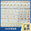 2835LED灯带 3V 3.7V 5V 6V 12V 24V 4mm 5mm 6mm 8mm 10mm