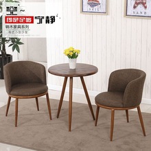 北欧阳台小桌椅网红一桌两椅创意休闲茶桌椅组合三件套装现代简约