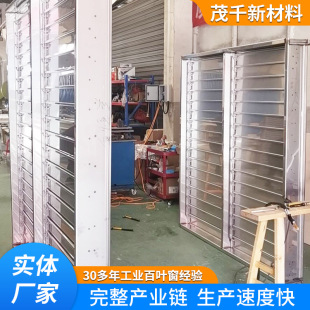 ����늄��p�Ӱ��~�� 316���P�늄Ӱ��~�� ������x���~��