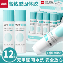 ����7091S������PVP���w�z8g�o��ȩ��ˮϴ��ճ���z���ֹ��k������