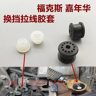 �m�ø����ք��Ԅ�׃�������U���B�U�r��������ĥ�z��4S6P-7412-AA