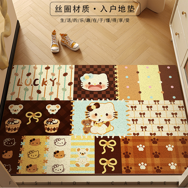 Cute Pet Cartoon Hello Kitty Silk Loop Floor Mat for Entryway, Kitchen, Bathroom, and Doorways, Non-Slip and Dirt-Scraping