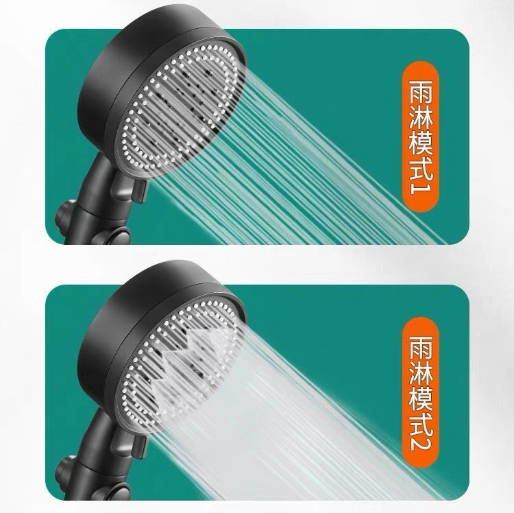 Five-speed pressurized showerhead, bathroom water heater, shower head, super pressurized handheld household set undefined
