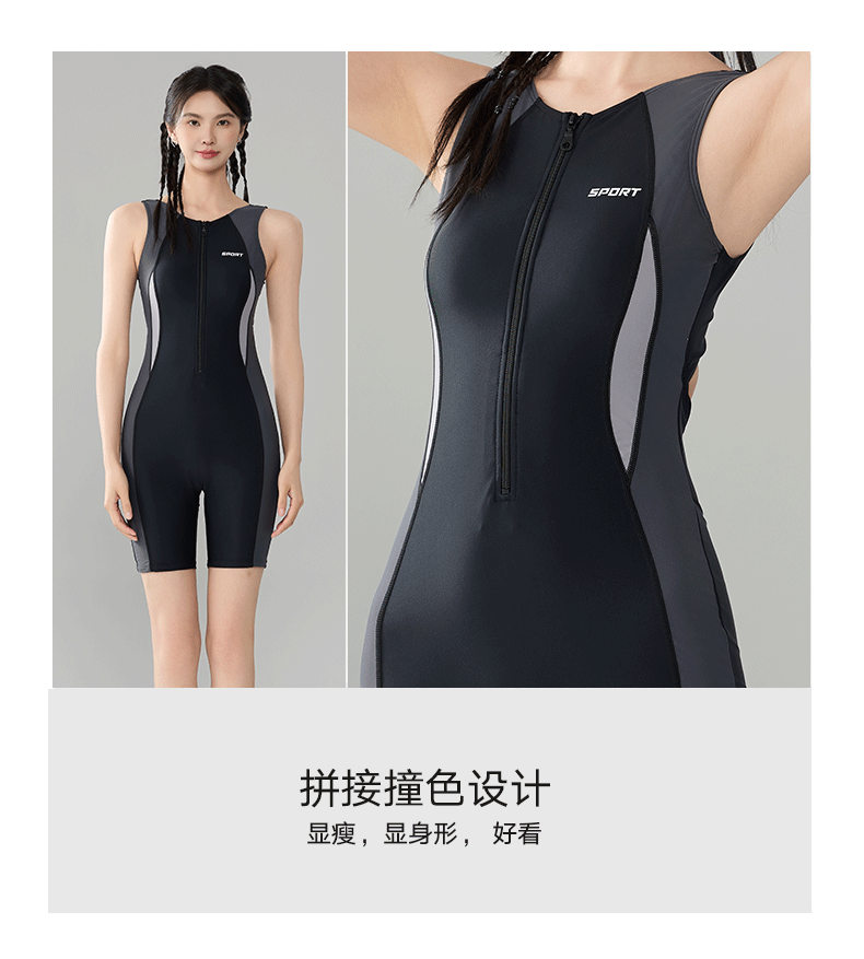 Noqi 2025 new women's sports swimsuit fashion color matching vest boxer swimming trunks plus size hot spring quick-drying swimsuit