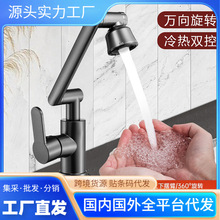 �f��ˮ���^�Cе�ۼ��ÏN�����ϴ��Ę��ϴ�ֳ��l���gϴ���������^