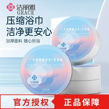 �����ŉ��sԡ��һ���ԼӴ�Ӻ���ܛ��ˮ�������оƵ�ϴ��ԡ������