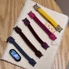 适用于Xiaomi小米手环10/9/8代凯蒂KT尼龙弹力璀璨洋红表带腕带