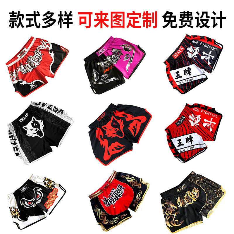 Sand Boxing Shorts, Muay Thai Fighting Pants, Mma Pants, Boxing Pants, Sports Sanda Training Clothes, Fighting Shorts for Men and Women