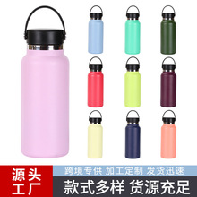 �羳32oz̫�Չز��P���ձ��ر������������\��ˮ�ر�y�����