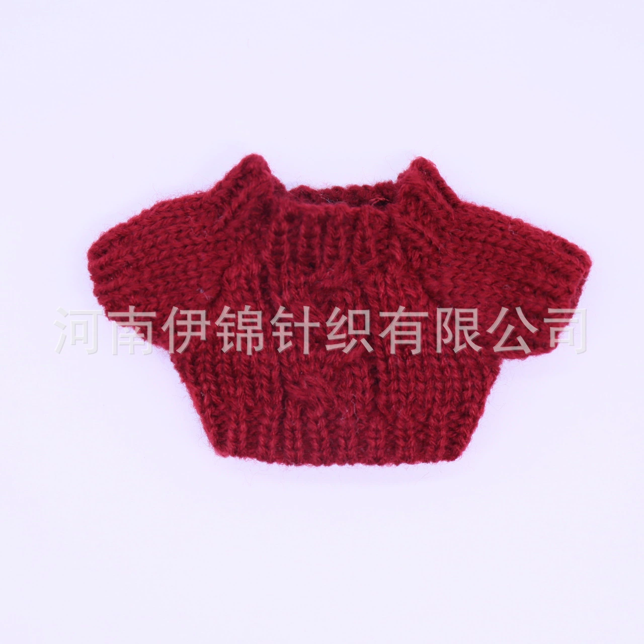 Plush doll, pendant, accessory, Physicals, 10 cm, children's clothing, 14 cm