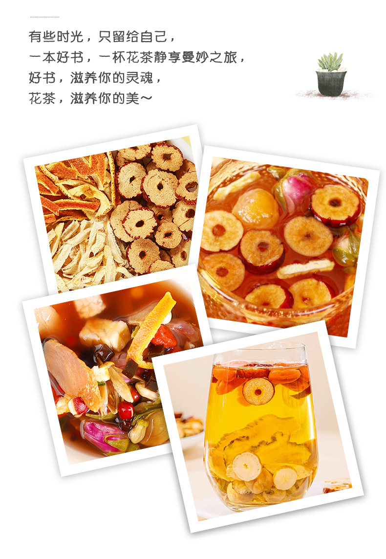 Dried Ginger Slices Gan Jiang 500g Dehydrated Small Yellow Ginger for Tea and Cooking in use