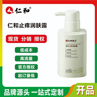 �ʺͽ���ֲ��ֹ�W���w¶ Ʒ���ڙ�һ�����l���l�_Ʒ�ڙ�