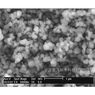 �{��̼���t 300nm̼���t ����̼���t