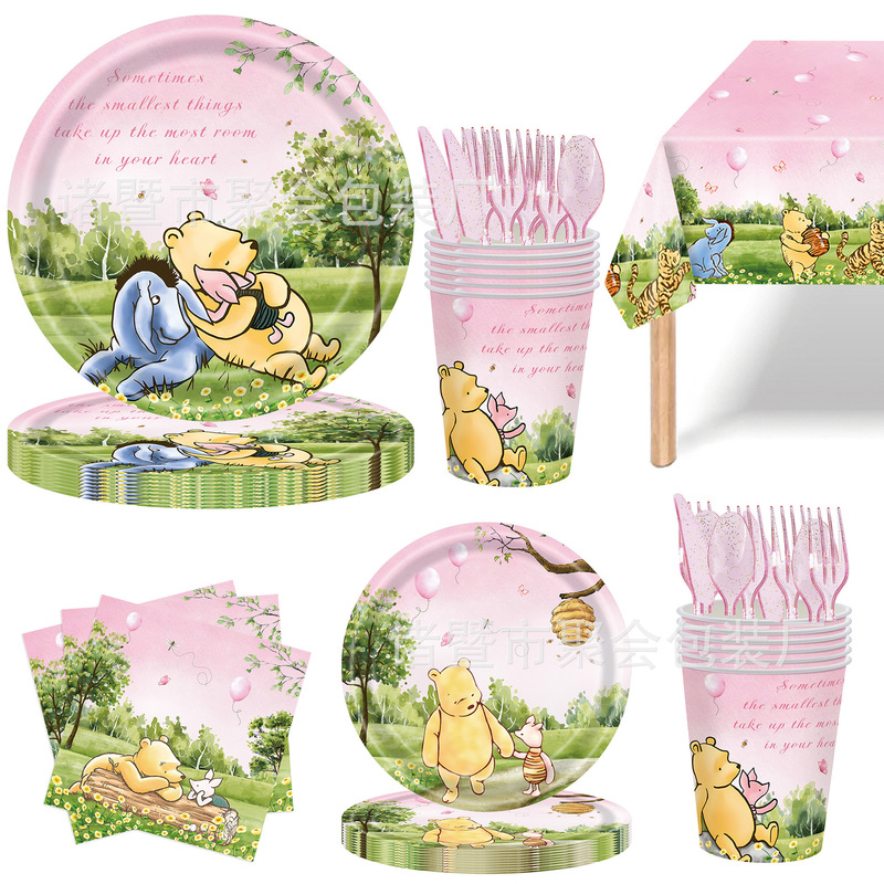 Cartoon Pink Winnie the Pooh Party Supplies Birthday Arrangement Decorative Tableware Set Honey Bear Disposable Paper Plate