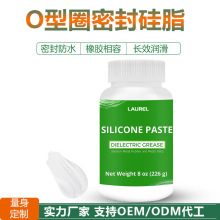 羳Silicone Pasteչ֬OȦԡԵ֬