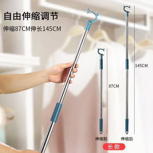Home Use Extendable Clothesline Hanger Clothespin Stainless Steel Clothespin Clothespin Clothespin Aluminum Alloy Fork Head 