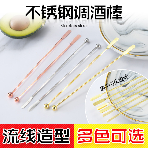 Cocktail stick stainless steel