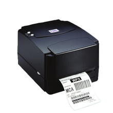 TSC-TTP 244PRO条码打印机二维码标签机 不干胶快递电子面单打印