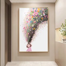 ��ͨ�뻧���عһ�Ů����ͯ���һ�С�ڿ���װ�λ������ڻ�