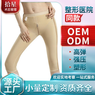 ��֬�g���������ѝ�ո��������w�Ȳ���������ѝ OEM�N������ѝ
