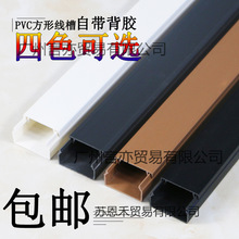 pvc�������b�߾���늾��������z����늾����z����ړ��b��[�ؗl