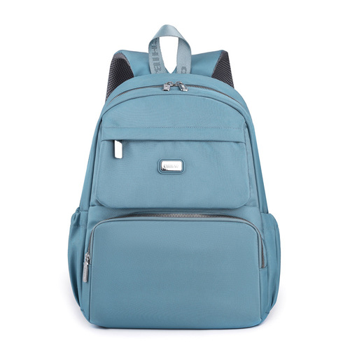 Chibi Leopard Shoulder Bag New Oxford Cloth Women's Backpack Versatile Fashionable Large Capacity Travel Bookbag Casual Small Bag 