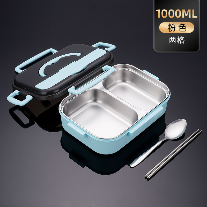 (소형) 블루 [그리드 2개 + 젓가락 + 스푼]