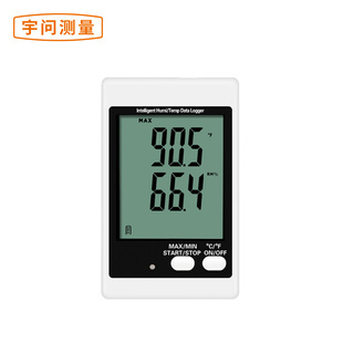 Temperature and humidity recorder DWL-21 transport refrigerated truck temperature record industrial digital temperature and humidity meter alarm