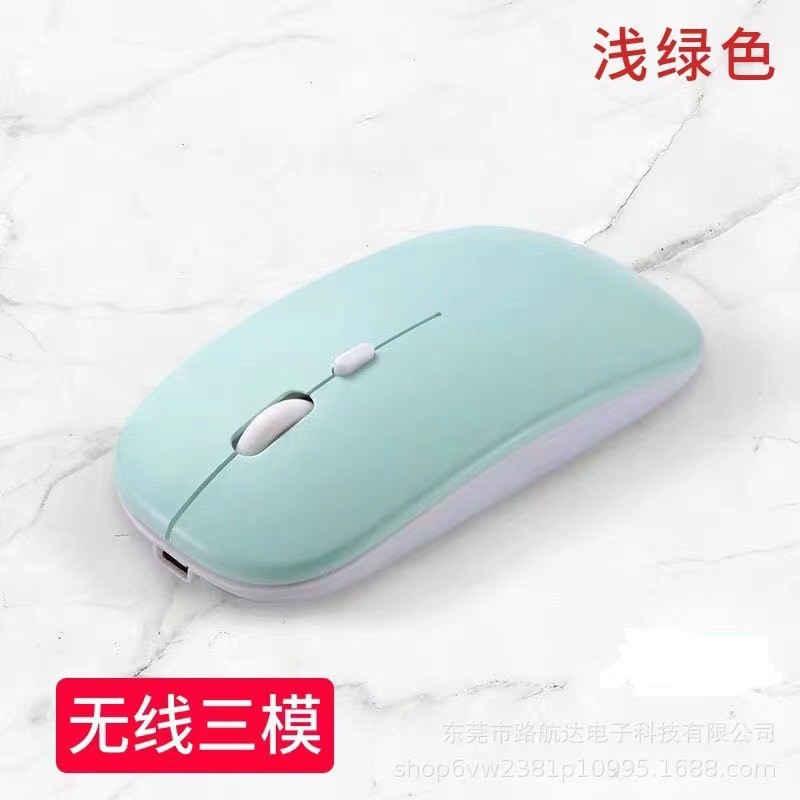 Al por mayor de la fábrica aplicable a Apple Huawei Xiaomi recargable mudo Bluetooth ratón inalámbrico de modo Dual ratón luminoso