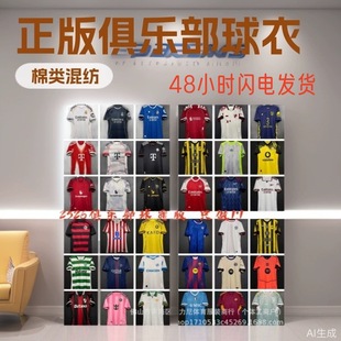 2526���T�㘷�����_���Rِ�Р������ذ�ɭ�{���͈���T���������l