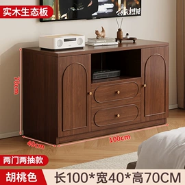 电视柜;衣柜;餐边柜