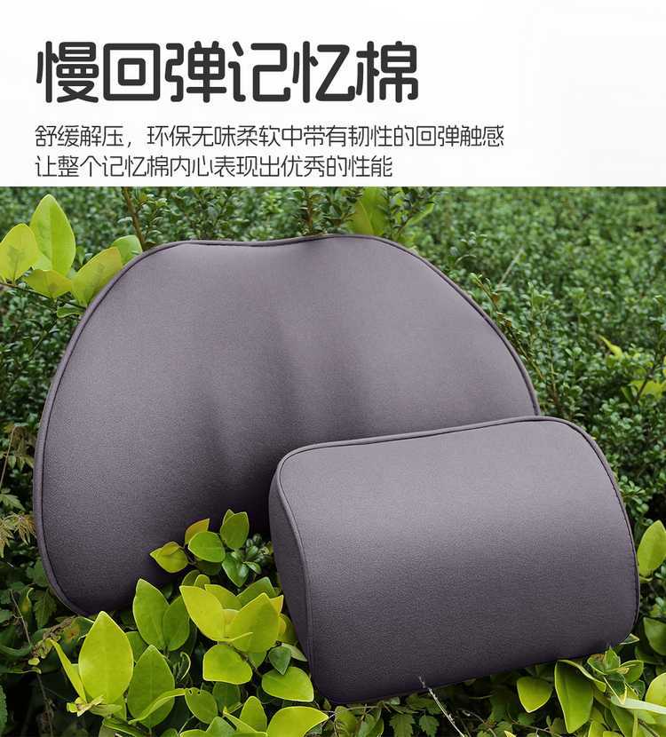27-piece set of seat covers for the Leapmotor C16, featuring a full-coverage design, suitable for all seasons, with perforated suede fabric, and designed specifically for car seats