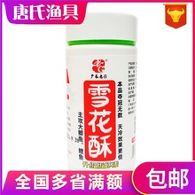 ��G ѩ���� �r���H �r�D�r���r�� ��~�D�ό������a�~���~�ļ�