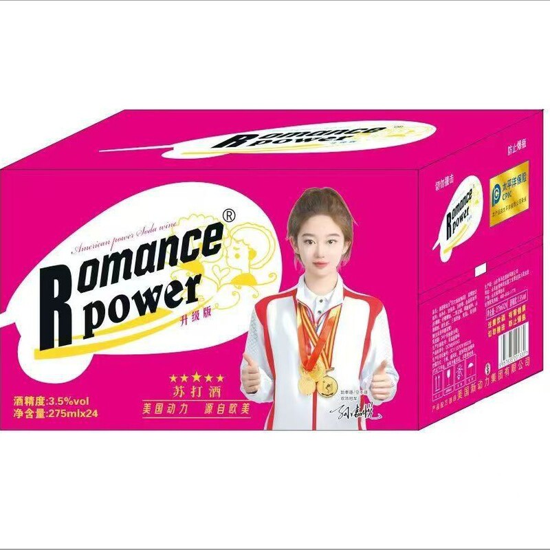 Bar Hot-Selling American Power Soda Wine 24 Bottles Shipped in Full Box Low-Alcohol Romantic New Power 275ml Bar Hot-Selling American Power Soda Wine 24 Bottles Shipped in Full Box Low-Alcohol Romantic New Power 275ml