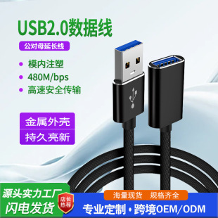 �~�ú�USB ����ĸ���L���Ƅ�Ӳ�P�����������x��늾�1��/2��/3��