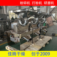 �ɻư�ר�÷���� ҩ�ķ����е 30B�ͺ�ҩƷ�����