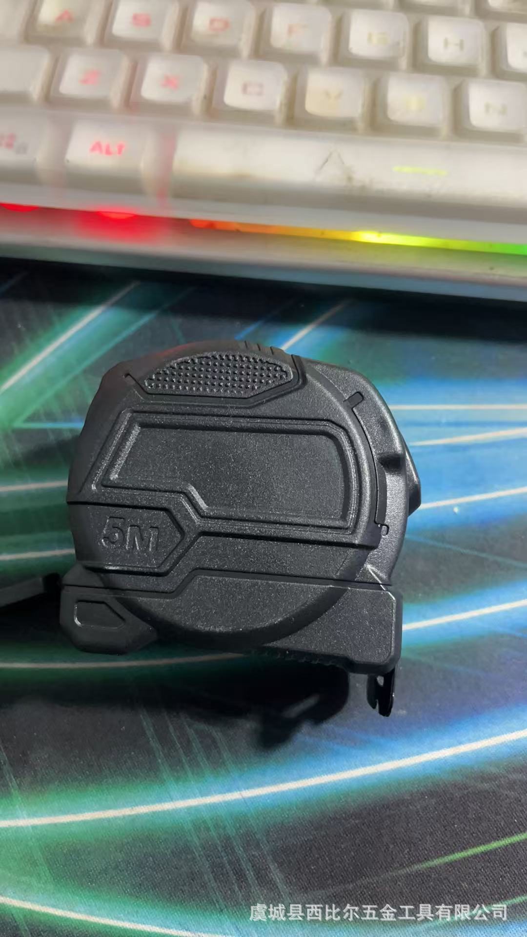 微信图片_20250326100355