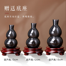 众博 批发天然彩虹眼黑曜石葫芦摆件 家居办公室客厅桌面原石礼品