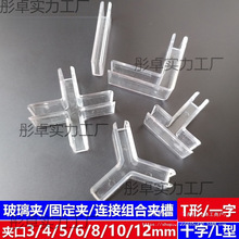 �~�ײ����A�̶��Aʮ�֊Aһ��l����������M�ϊAt���B�ӊAu�Ϳ���