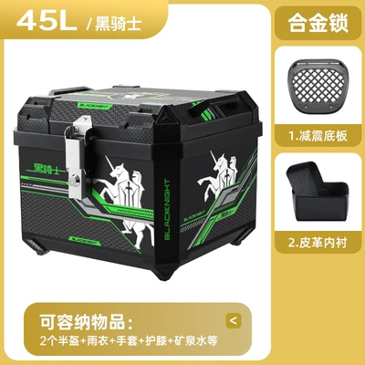 box for electric vehicles, not made of Motorcycle trunk - thickened-drop-resistant-45l-black-knight-alloy-lock-with-shock-absorbing-base-and-reinforced-inner-lining