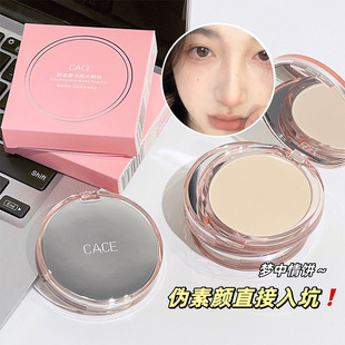 CACE�۵��F�І���������������Ȼ���w�ۂ�����y�֊yɢ���۷�