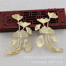 ����µ�䷩�Ų�DIY���巢����ɫͭ38*75MM����Ҷ��������B3752
