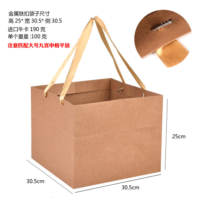 中秋月饼包装盒牛皮纸九宫格中式糕点蛋黄酥礼盒九粒装复古风盒子|undefined